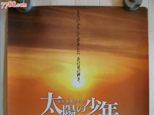 宇部フロンティア大学Computer Science Diploma